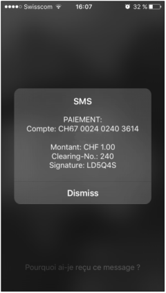 image signature SMS